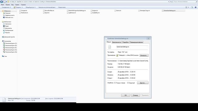ASTRONEER - Повышаем FPS, гайд!! смотреть онлайн