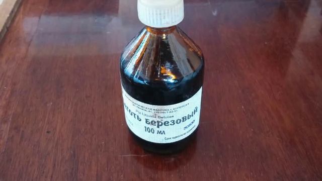 Положи это в пупок и посмотри, что будет смотреть онлайн