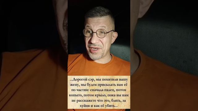 Социальный эксперимент в масштабах Земли смотреть онлайн