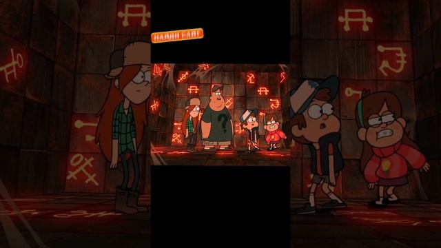 Их чуть не задавили эти стены ? | #графитифолз смотреть онлайн