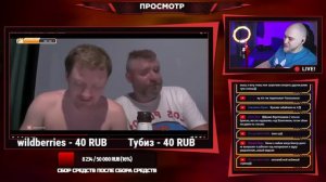 EASTERCAKE СМОТРИТ: VJLink и КО | Таиланд 2024 | ФИНАЛ СЕЗОНА (ЧАСТЬ 15)