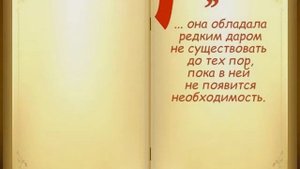 Цитаты из книги "Сто лет одиночества"