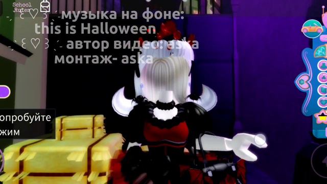 /хеллоуинское обновление!/как быстро фармить конфеты?/какие сеты купить?/ смотреть онлайн