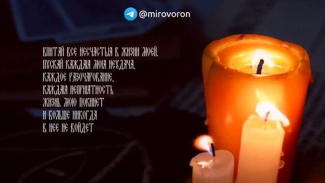 Чтобы в жизни всё наладилось - просто сделайте это