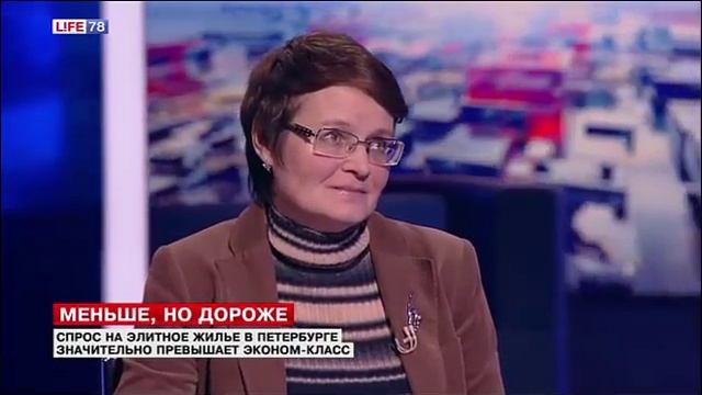 По-настоящему элитные квартиры Санкт-Петербурга и кто их покупает?