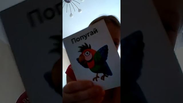 Друг утюг смотреть онлайн