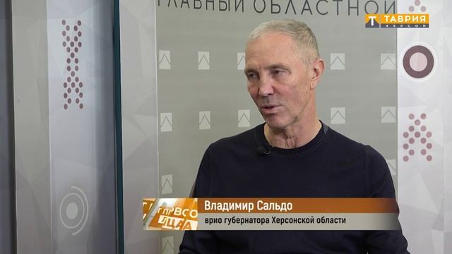 сальдо губернатор. сальдо губернатор. сальдо губернатор. мэр херсона 2022. сальдо губернатор.