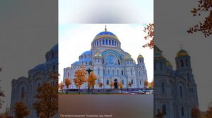 Викторина 7 соборов Санкт-Петербурга Петербурговедение