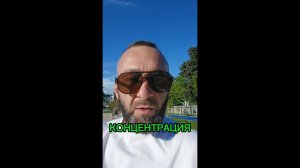 Концентрация залог успеха. Как гипно-проработки прокачивают визуализацию.