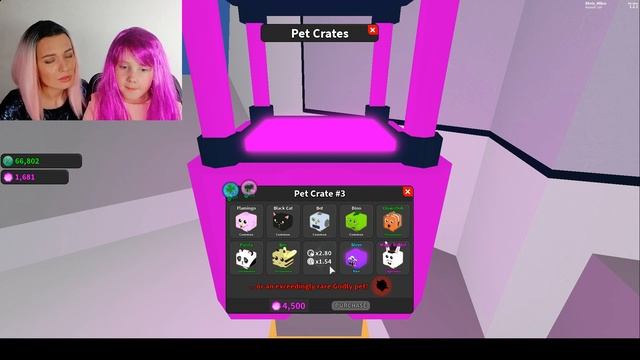 Получаем ХОВЕРБОРД и СЕКРЕТНЫЙ ПИТОМЕЦ Симулятор призрака Роблокс смотреть онлайн