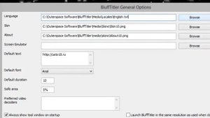 BluffTitler. Русификация программы
