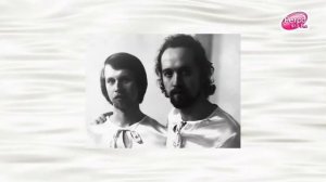 Легендарные солисты золотого состава ансамбля «Песняры» Анатолий Кашепаров и Леонид Борткевич