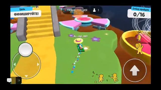 Я вернулся) смотреть онлайн