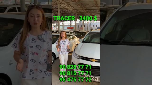 AVTOKRIDET TRACER 3400$ BOSHLANG'ICH TO'LOV 1 YILDAN 7 YILGACHA