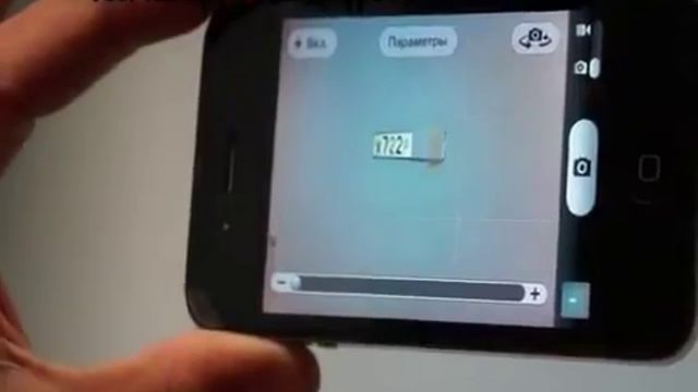 Невидимый номер автомобиля - Нанономер! смотреть онлайн