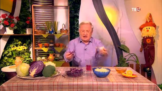 193 Краснокочанная капуста  и как укрепить стенки сосудов?