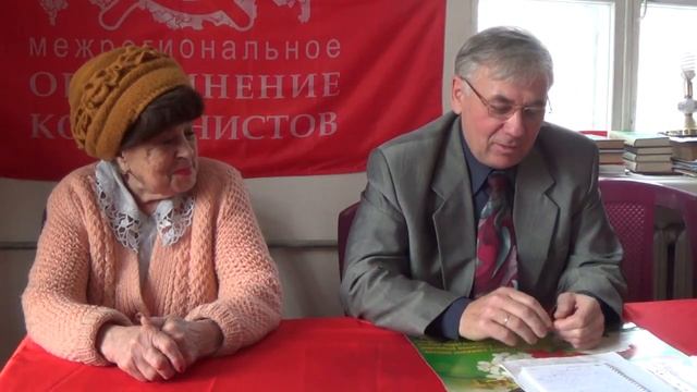 За социальную справедливость и законность