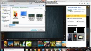 как поставить обои на пк