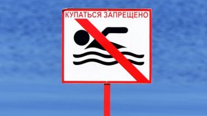 «Болят и слезятся»: в Тамбовской области разгорается скандал из-за слива канализации в реку