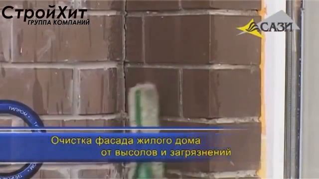 Типром плюс смотреть онлайн