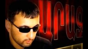 ARAZ - GISHERNER 2020 NEW
