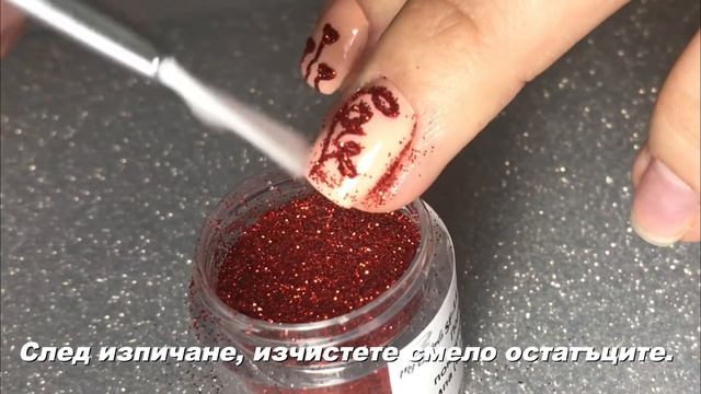 ♥❣♥Гел лак маникюр специален дизайн за Свети Валентин♥❣♥ смотреть онлайн