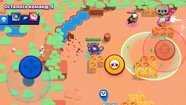 Игра вместе с Вэпстор смитом