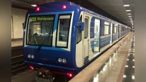 Поезда под песню «42 минуты под землей»