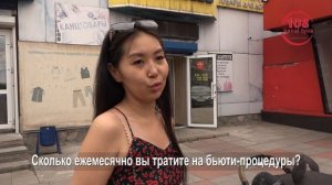 ⚡Рубрика «Народ говорит ?».