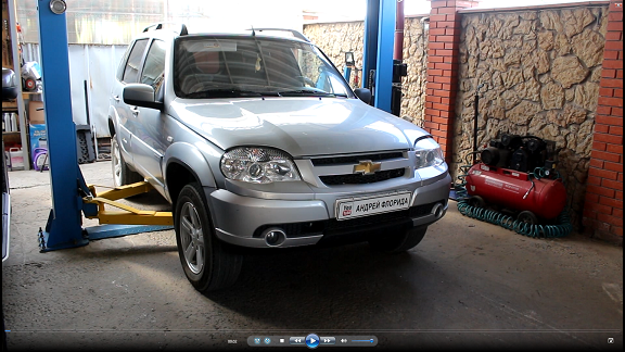 Замена сальника задней левой полуоси на Chevrolet Niva 4х4 Шевроле Нива 2016 года