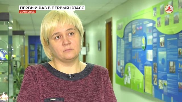 Подача заявлений в первый класс 2022-02-17 смотреть онлайн