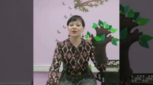 Логоритмика  "Дерево"