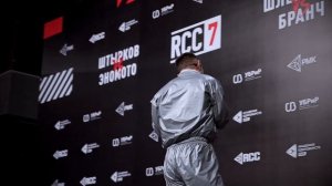 Открытая тренировка Шлеменко, Штыркова и других бойцов RCC7 | Обзор без комментариев