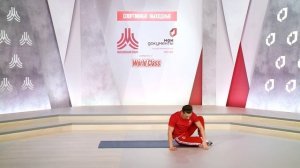 СЕЗОН 3. ФУНКЦИОНАЛЬНАЯ ТРЕНИРОВКА |10 апреля 2021 | Онлайн-тренировки «Спортивных выходных»