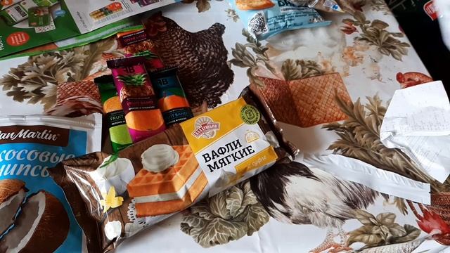Продуктовая закупка из разных магазинов, обзор, цены, скидки.