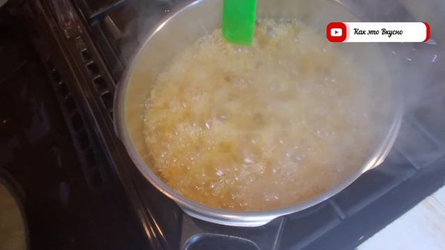 ?Лучший РЕЦЕПТ КАРАМЕЛИ Не твердеет и не кристаллизируется Мягкая карамель