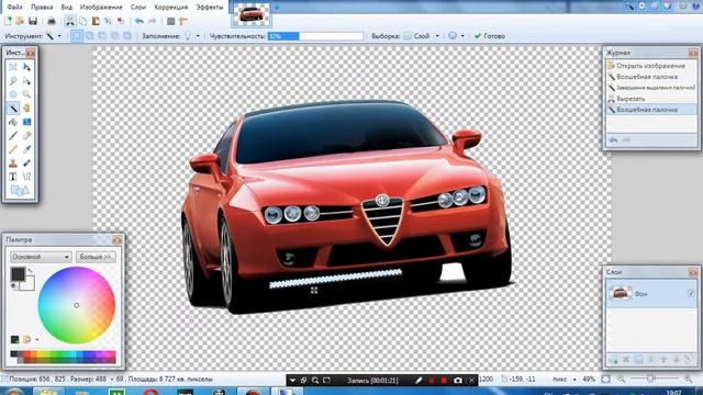 как сделать прозрачный фон у картинки в Paint.net, фотошопе!!! смотреть онлайн
