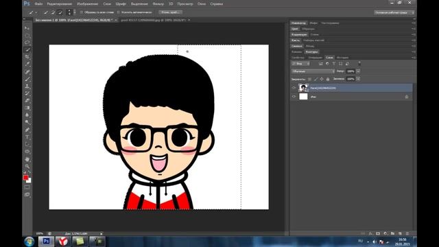 Как в Photoshop обрезать картинку по контуру! и вставить ее в фон HD смотреть онлайн