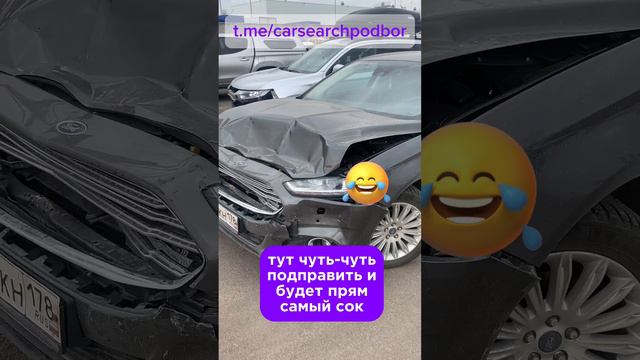 Немножко подправить 😁