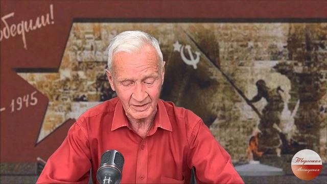 Лекция о поэзии и поэтическом мастерстве (Часть 4) смотреть онлайн