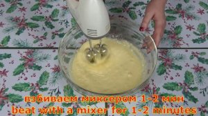 Творожный пирог | С манго и кремовой заливкой | Нежно тает во рту! | Cheesecake | Mango pie