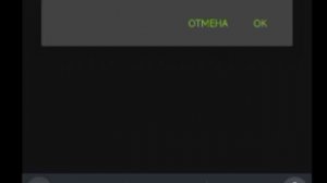 Как установить Sonic Forever на андроид/How to install Sonic Forever on Android
