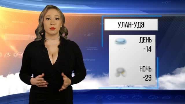 Холодные ночи в Улан-Удэ смотреть онлайн