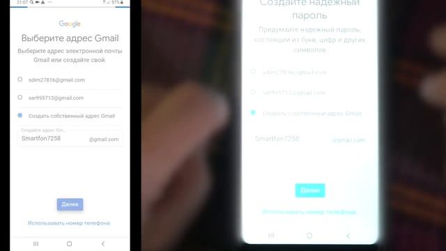 Смартфон от А до Я. Приложение Авито. Как пользоваться приложением авито на смартфоне