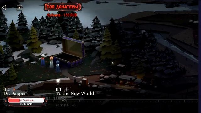 Reverse: 1999 - ИНФА В ОПИСАНИИ, РЕРОЛИМ ИМБО АКК! ТИР ЛИСТ + КОДЫ смотреть онлайн