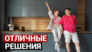 Обзор современной квартиры 86 м | Дизайн интерьера, рум тур