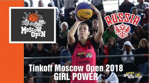 2018 Tinkoff Moscow Open GIRL POWER .mp4