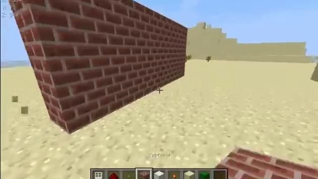 Как сделать кодовый замок в Minecraft 1.5.2 смотреть онлайн