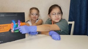 Эксперименты - Огненная радуга, бурлящая лава, горячий лед, невидимые чернила