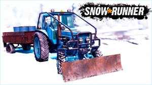 Мод пак тракторов K-80 и K-82 SnowRunner | Все машины